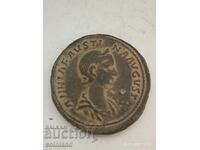 Ancient Roman Coin - REPLICA REPRODUCTION