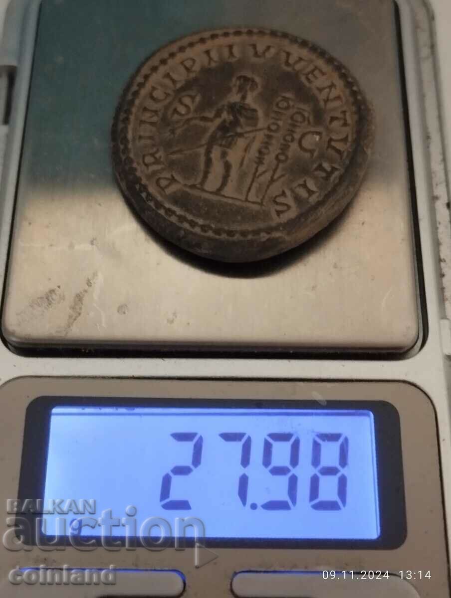 Delivery of Ancient Roman Coin - REPLICA REPRODUCTION Delivery of Ancient Roman Coin - REPLICA REPRODUCTION