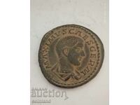 Ancient Roman Coin - REPLICA REPRODUCTION