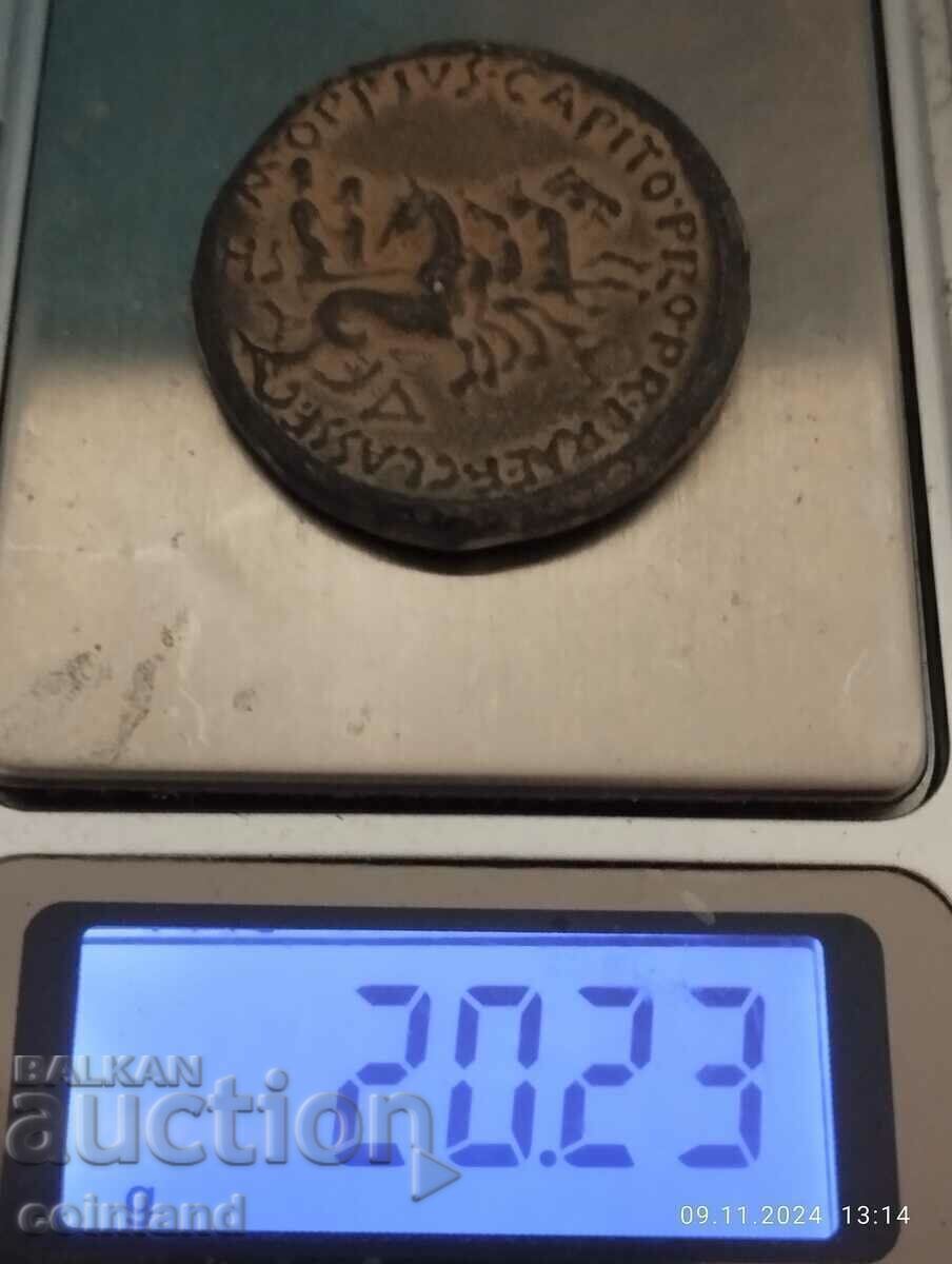 Livrarea Moneda romana antica - REPRODUCERE REPLICA
