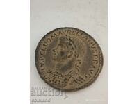 Ancient Roman Coin - REPLICA REPRODUCTION