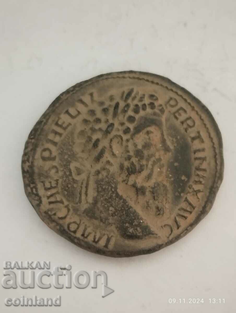 Ancient Roman Coin - REPLICA REPRODUCTION