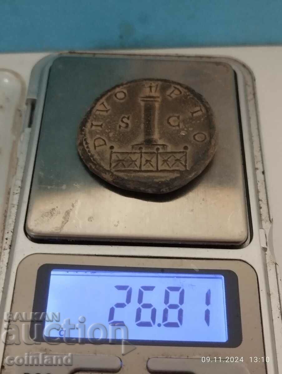 Delivery of Ancient Roman Coin - REPLICA REPRODUCTION