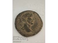 Ancient Roman Coin - REPLICA REPRODUCTION