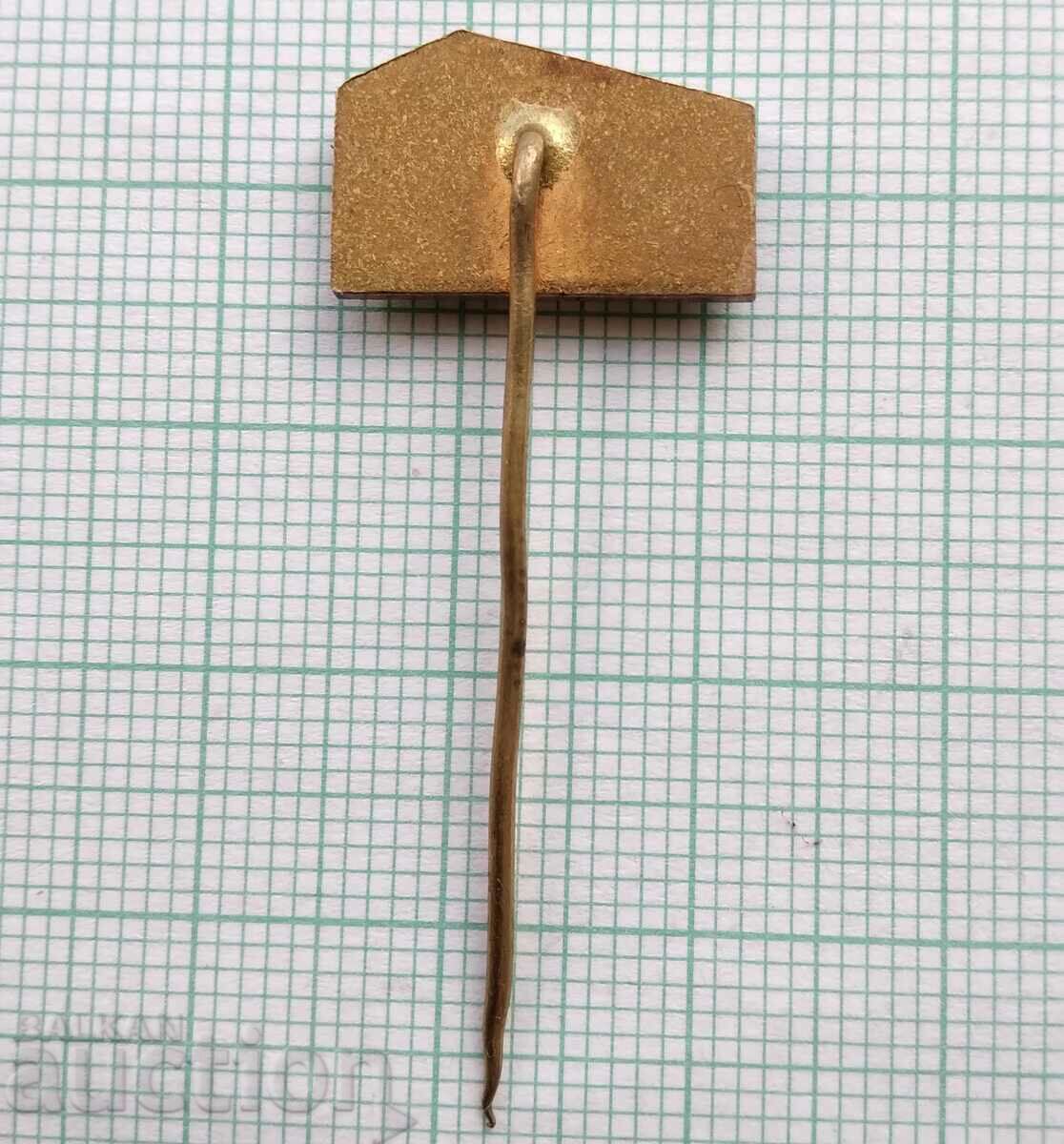 16991 Badge - PS Pardubice Czech Republic with price 1.00 BGN | € 0.51 16991 Badge - PS Pardubice Czech Republic with price 1.00 BGN | € 0.51