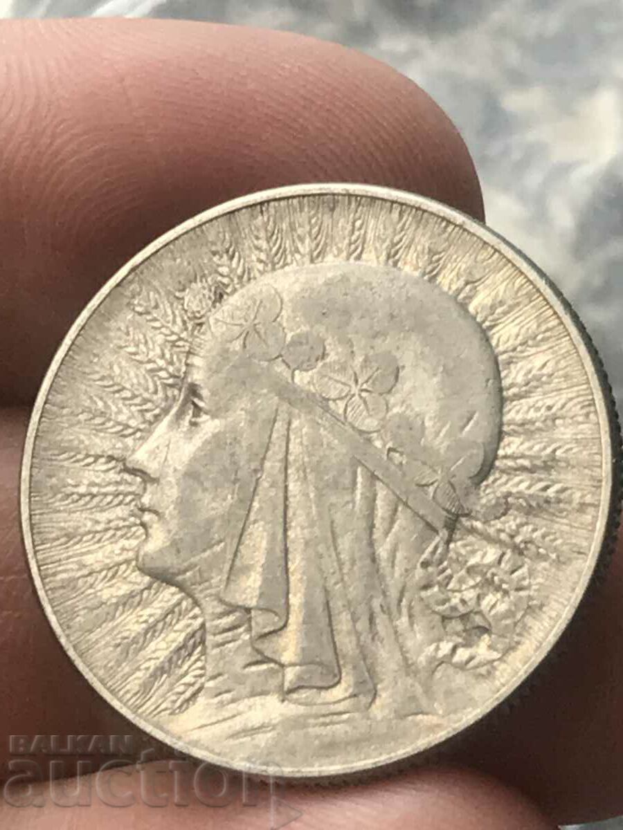 Poland 5 zlotys 1933 Jadwiga silver with price 54.00 BGN | € 27.61 Poland 5 zlotys 1933 Jadwiga silver with price 54.00 BGN | € 27.61