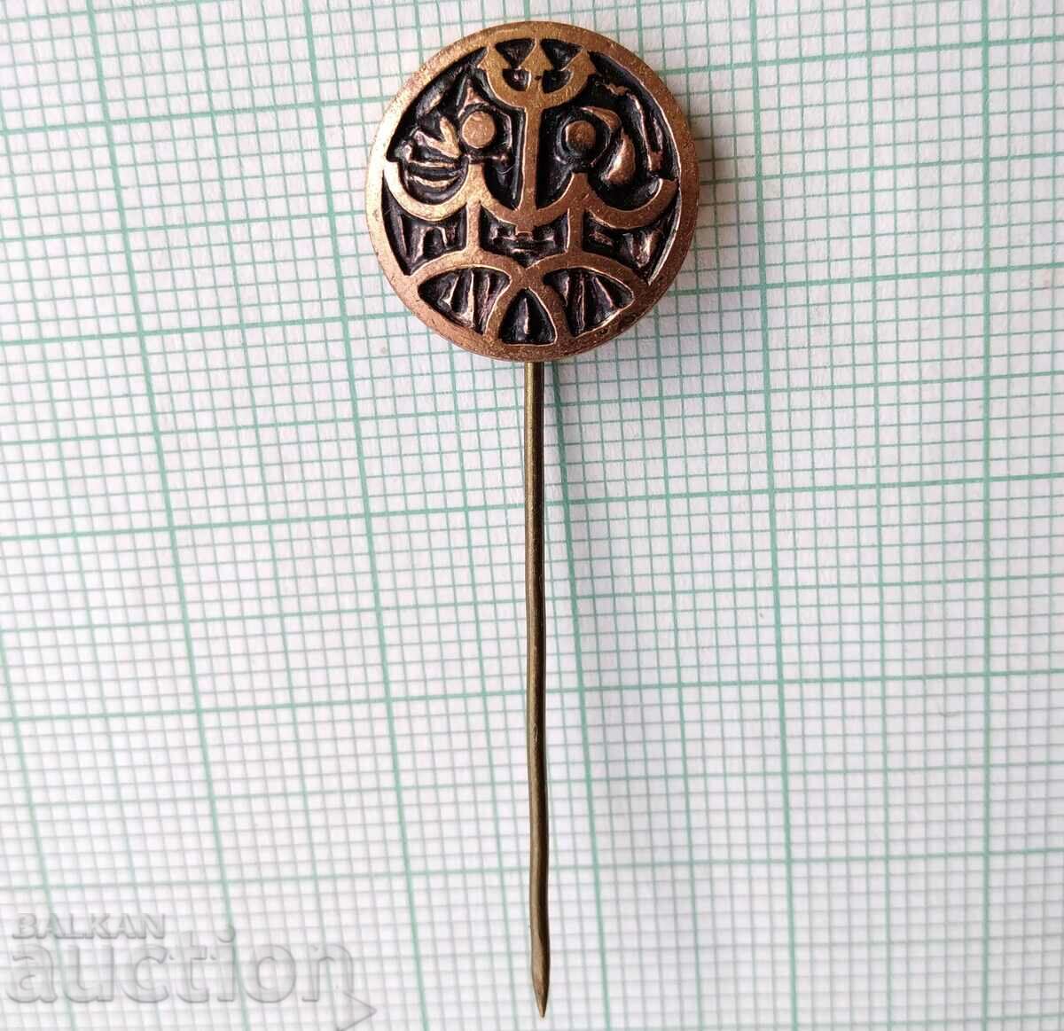 16994 Badge with price 1.00 BGN | € 0.51