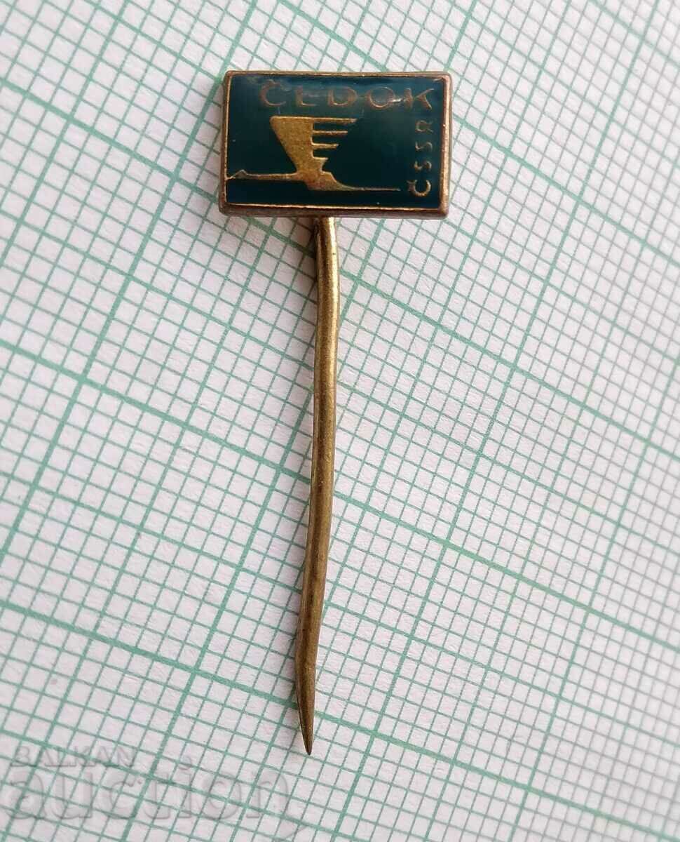 16997 Badge - Cedok Airlines Czechoslovakia with price 1.00 BGN | € 0.51