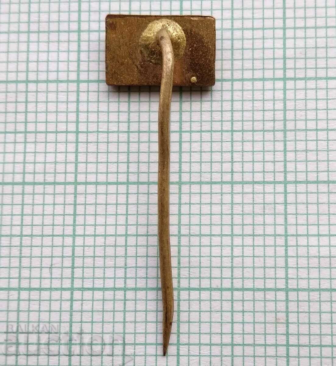 Auction  16997 Badge - Cedok Airlines Czechoslovakia