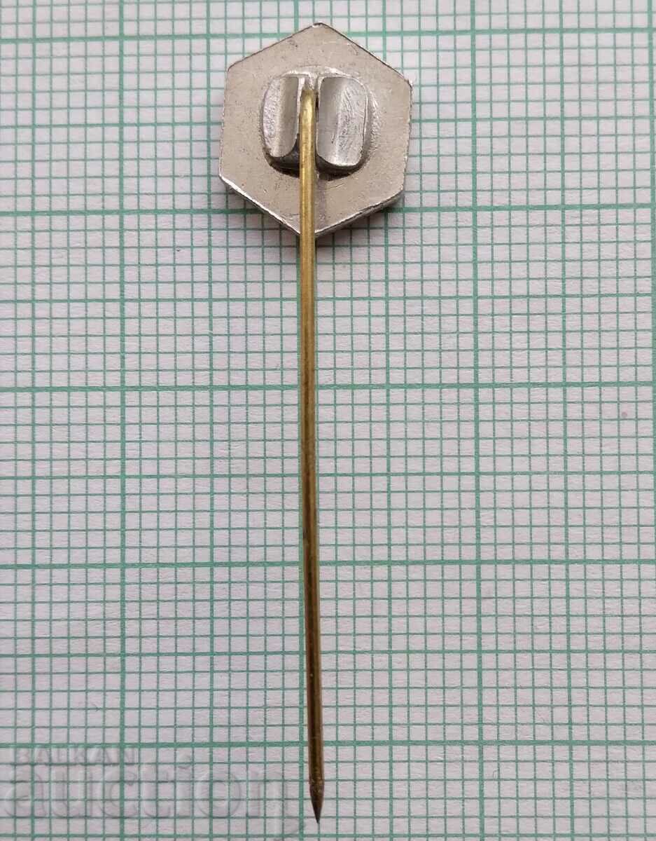 16998 Badge with price 0.60 BGN | € 0.31 16998 Badge with price 0.60 BGN | € 0.31