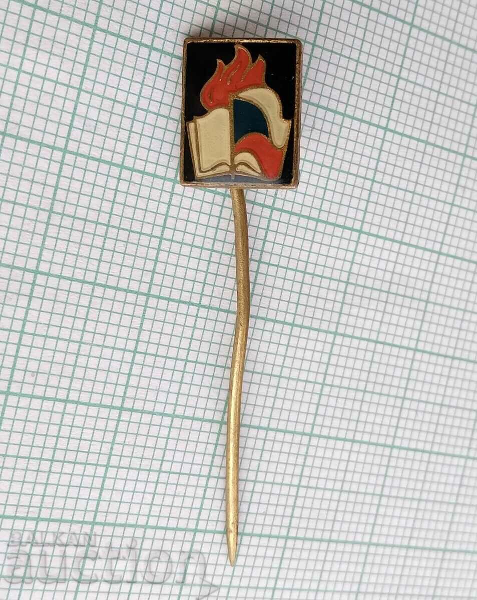 16999 Badge - Czechoslovakia with price 1.50 BGN | € 0.77 16999 Badge - Czechoslovakia with price 1.50 BGN | € 0.77