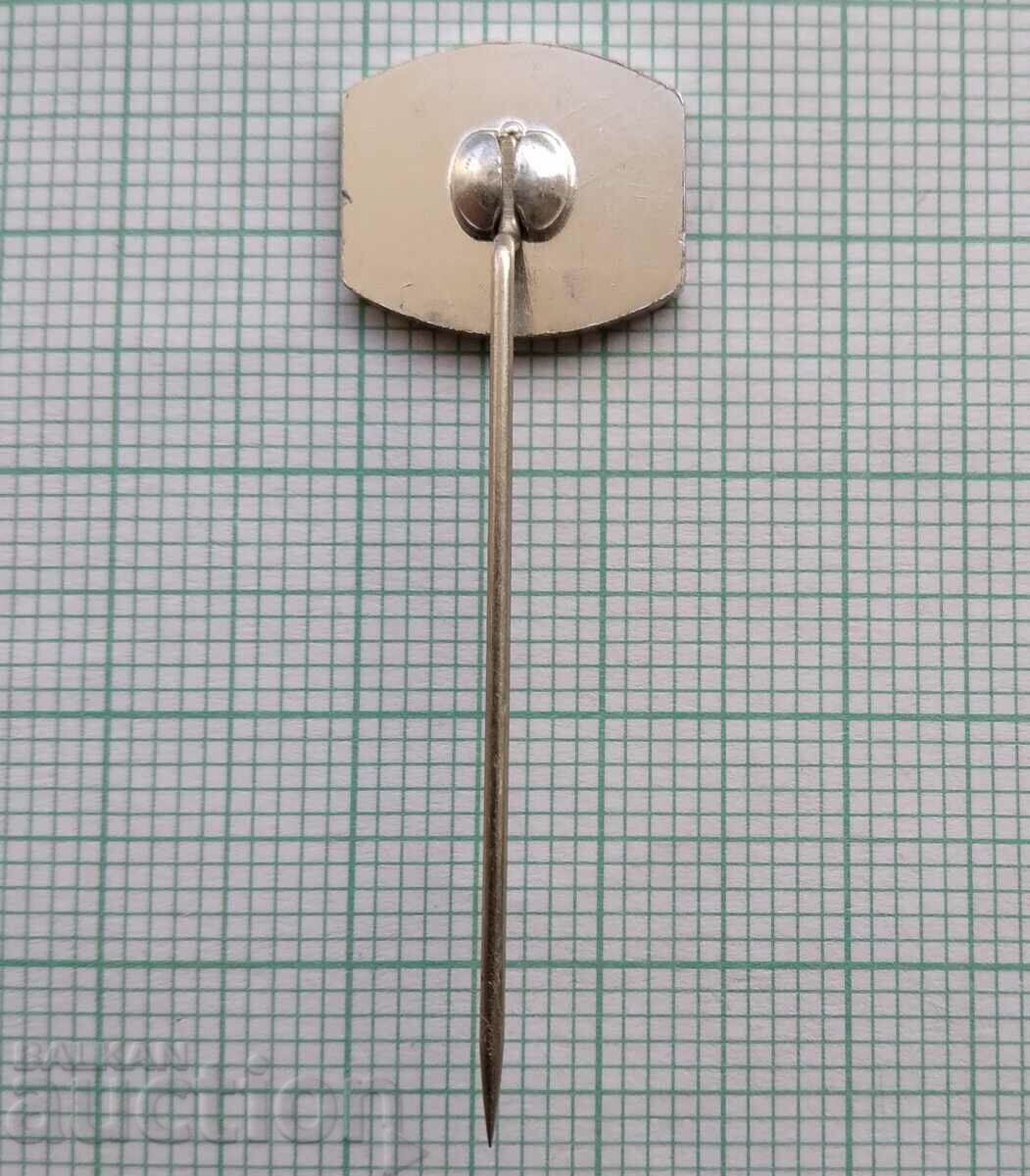 17000 Badge - Hassia with price 1.00 BGN | € 0.51