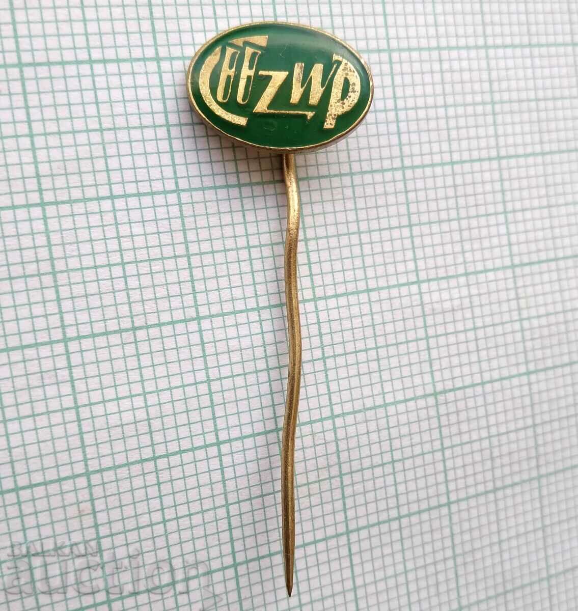 17001 Badge with price 1.00 BGN | € 0.51