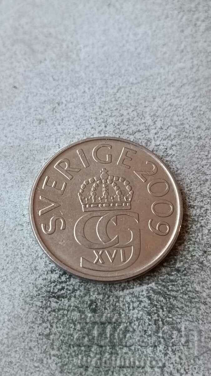 Sweden 5 kroner 2009 with price 1.55 BGN | € 0.79 Sweden 5 kroner 2009 with price 1.55 BGN | € 0.79