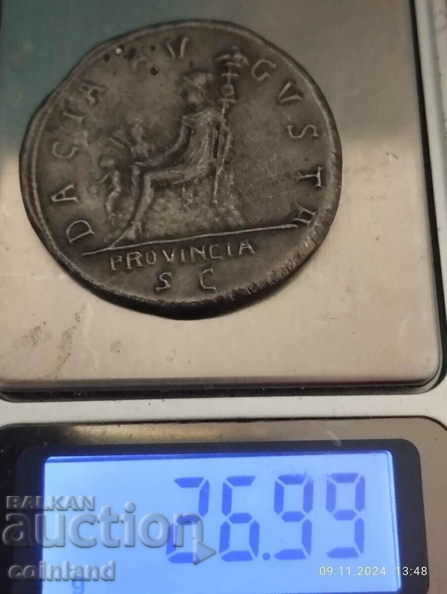 Delivery of Ancient Roman Coin - REPLICA REPRODUCTION