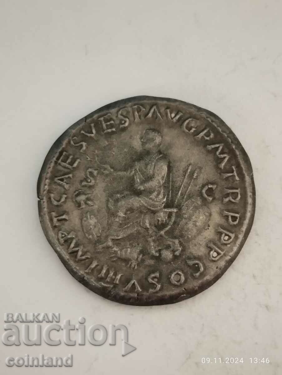 Moneda romana antica - REPRODUCERE REPLICA