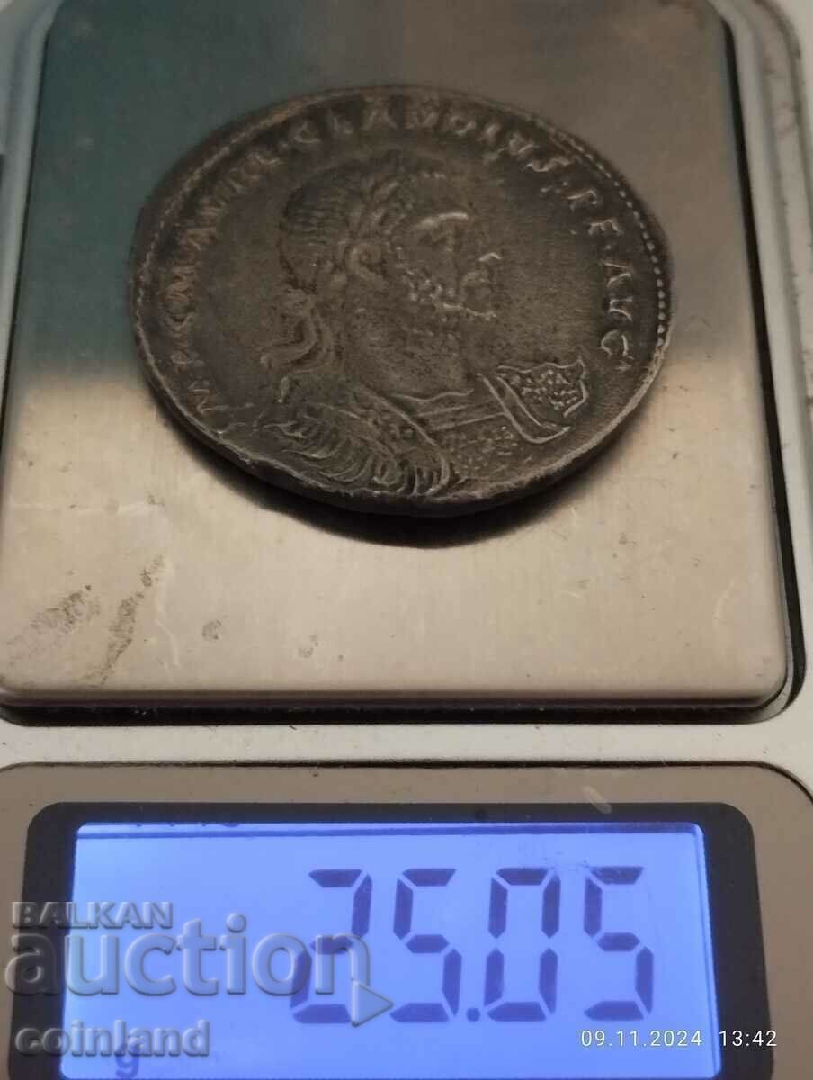 Delivery of Ancient Roman Coin - REPLICA REPRODUCTION