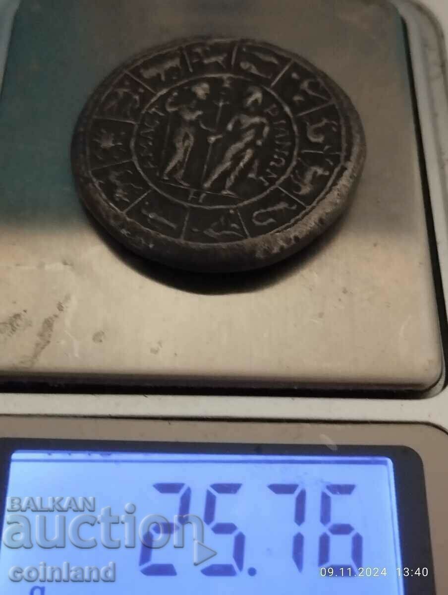 Delivery of Ancient Roman Coin - REPLICA REPRODUCTION