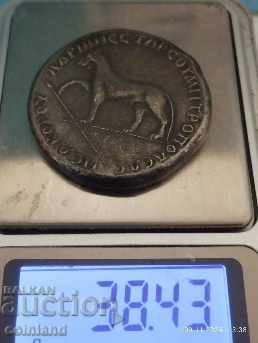 Delivery of Ancient Roman Coin - REPLICA REPRODUCTION Delivery of Ancient Roman Coin - REPLICA REPRODUCTION