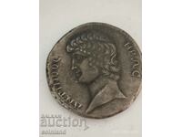 Ancient Roman Coin - REPLICA REPRODUCTION