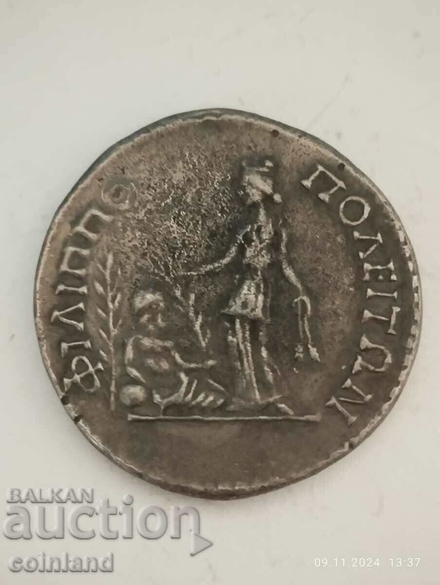 Ancient Roman Coin - REPLICA REPRODUCTION with price 12.00 BGN | € 6.14 Ancient Roman Coin - REPLICA REPRODUCTION with price 12.00 BGN | € 6.14