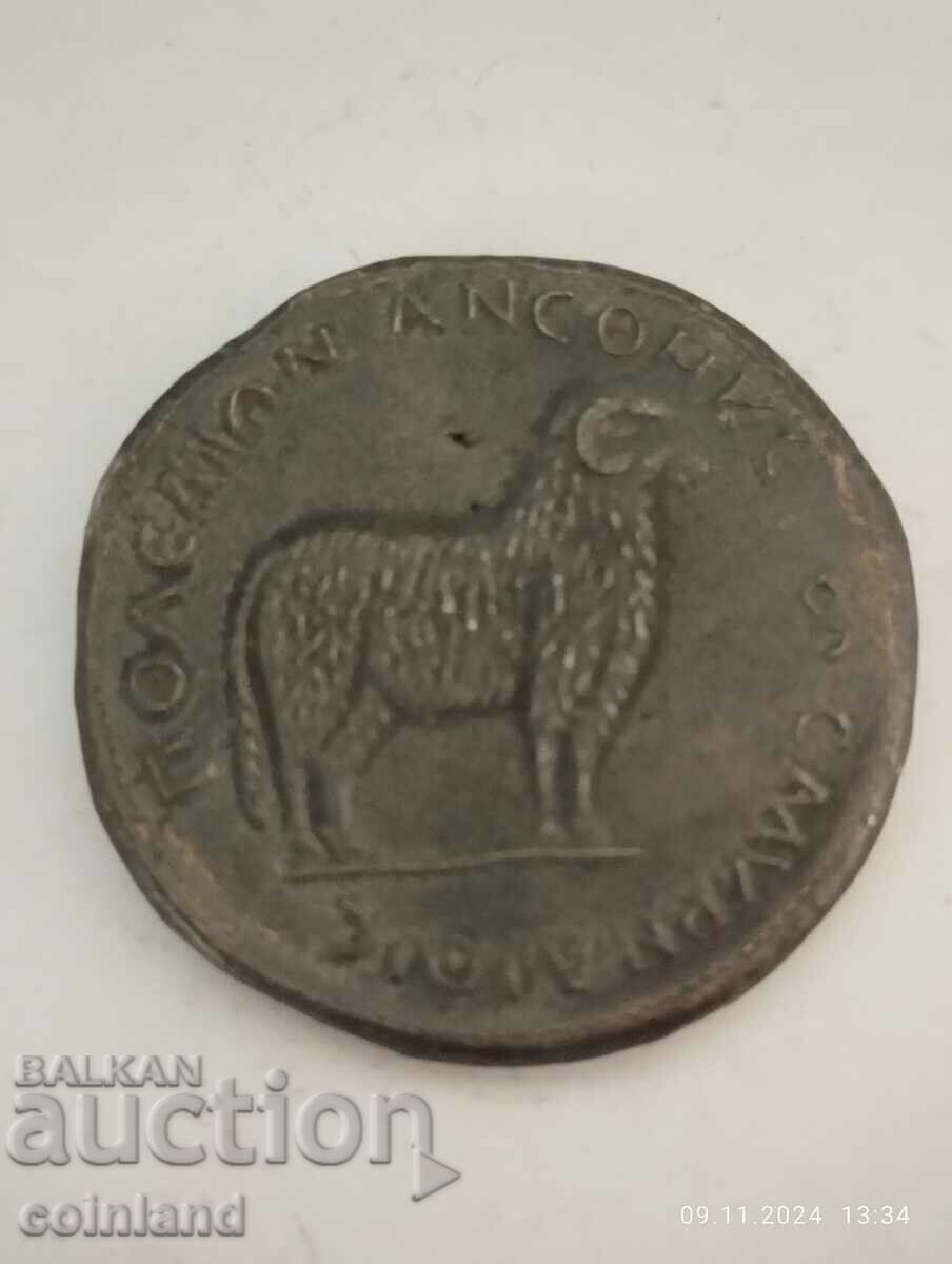 Ancient Roman Coin - REPLICA REPRODUCTION with price 12.00 BGN | € 6.14