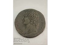 Ancient Roman Coin - REPLICA REPRODUCTION