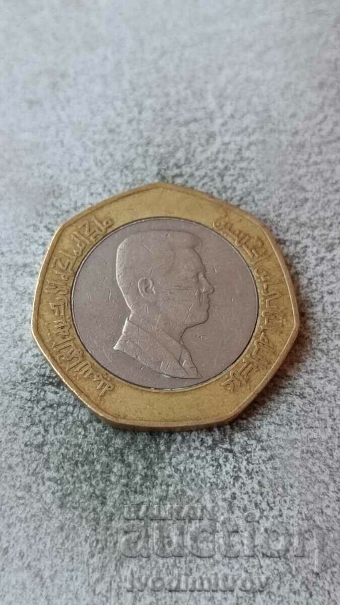 Jordan 1/2 dinar 2009 with price 2.25 BGN | € 1.15 Jordan 1/2 dinar 2009 with price 2.25 BGN | € 1.15