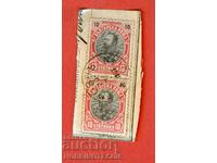 FERDINAND - 2 x 10 Centi THIN 29 V 1903