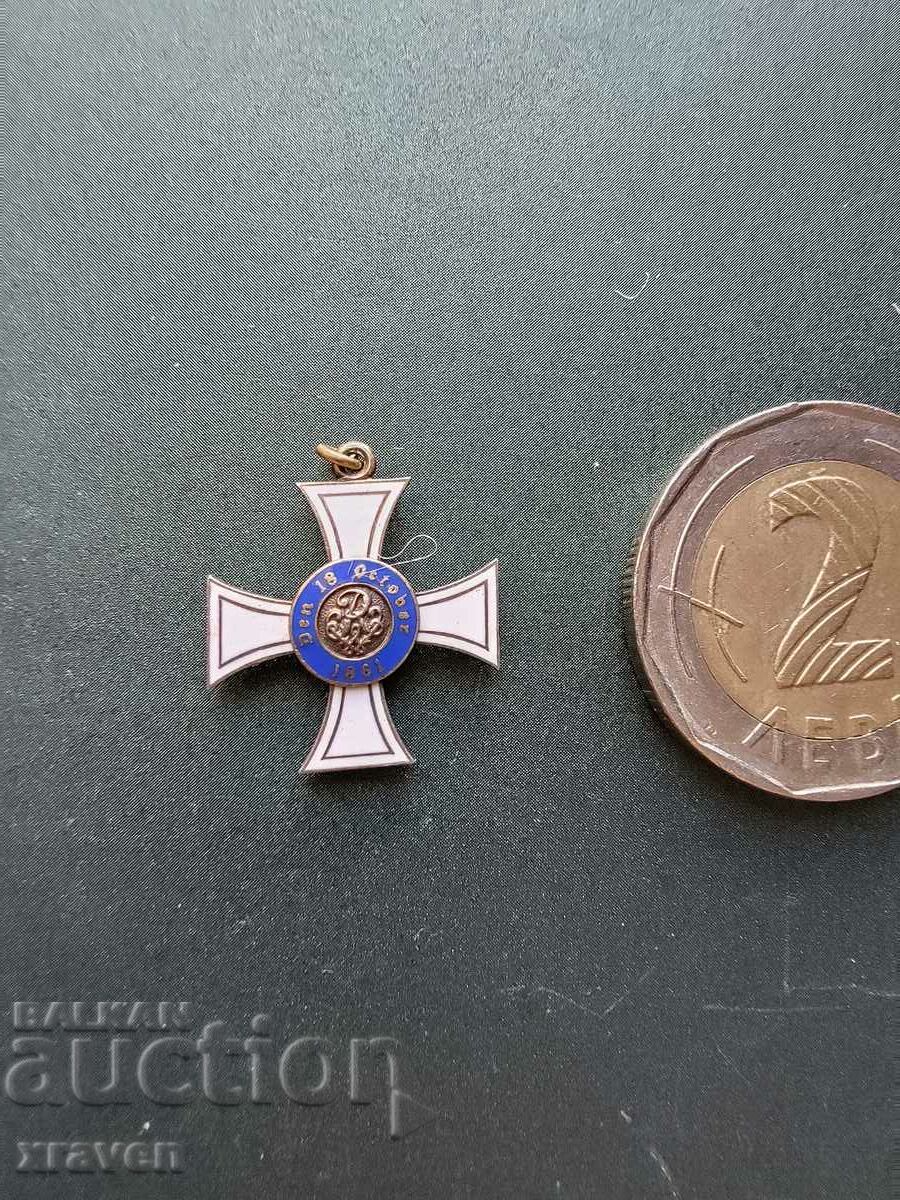 rare German miniature Order of the Crown 3rd Cent. PSV with price 250.00 BGN | € 127.82