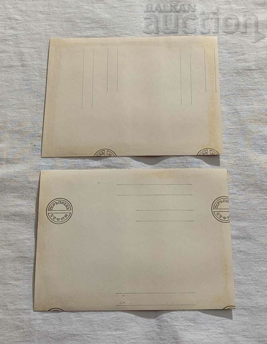 SHO VI PEH. COMPANY 1933/34 SCHOOL BOYS PHOTO LOT 6 NUMBERS - 5 SHO VI PEH. COMPANY 1933/34 SCHOOL BOYS PHOTO LOT 6 NUMBERS - 5