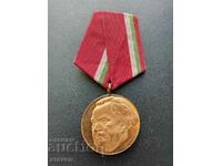 medal 100 years since the birth of Georgi Dimitrov