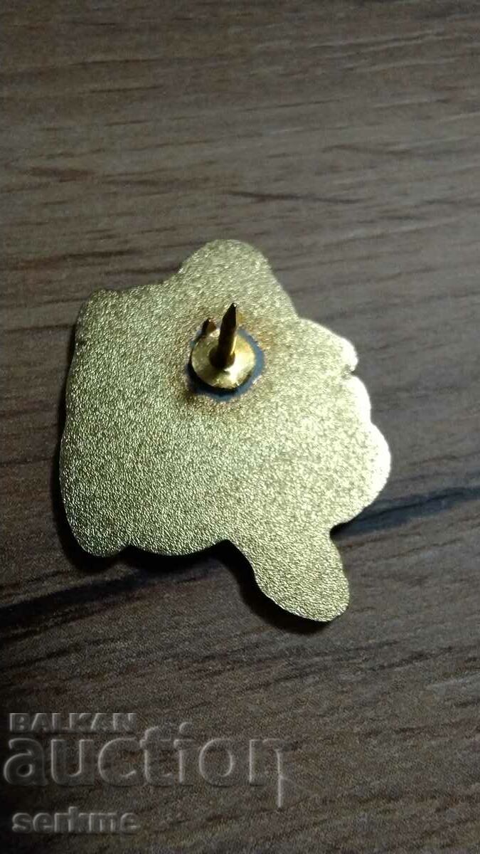 Badge with price 10.00 BGN | € 5.11 Badge with price 10.00 BGN | € 5.11