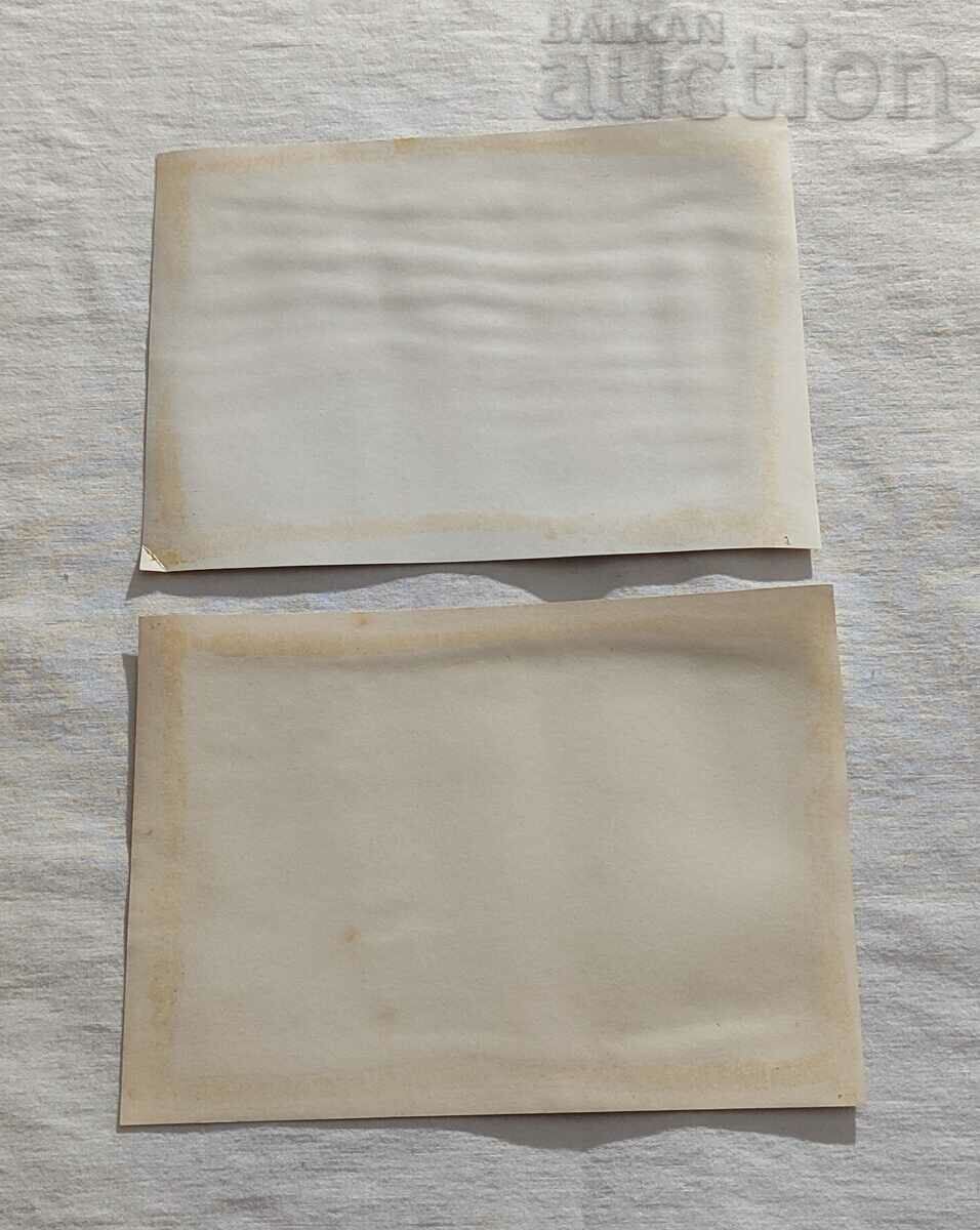 SHO VI PEH. COMPANY 1933/34 SCHOOL CHILDREN PHOTO LOT 2 PIECES with price 9.00 BGN | € 4.60 SHO VI PEH. COMPANY 1933/34 SCHOOL CHILDREN PHOTO LOT 2 PIECES with price 9.00 BGN | € 4.60