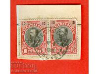 FERDINAND - 2 x 10 Centi LASKOVES 7 VI 1903