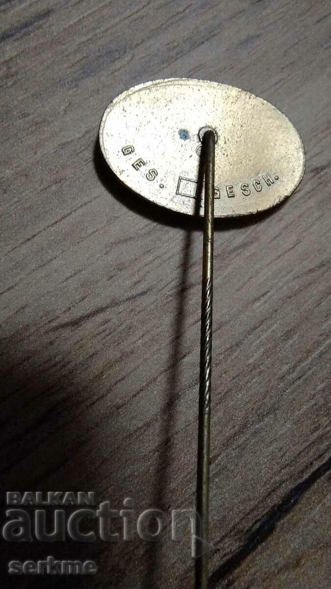 Badge with price 10.00 BGN | € 5.11 Badge with price 10.00 BGN | € 5.11