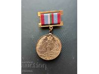 medal 40 years since the end of the Second World War veteran