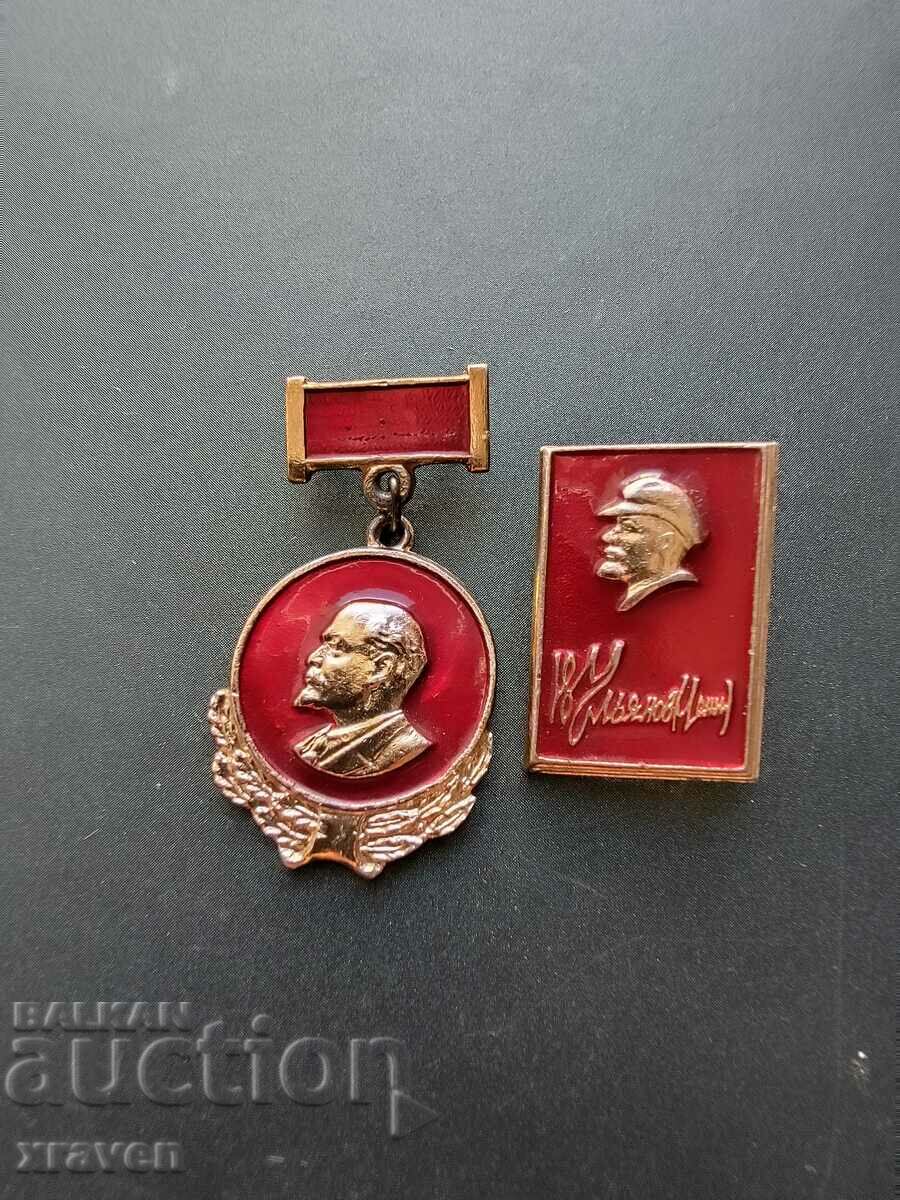 2 Russian badges with Lenin USSR