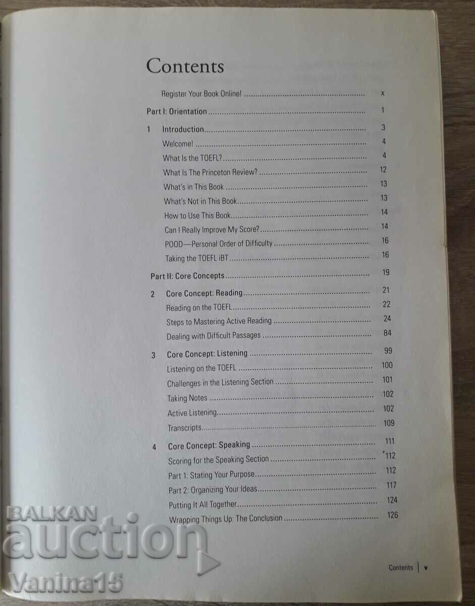 The Princeton Review Cracking the TOEFL iBT 2017+CD with price 65.00 BGN | € 33.23