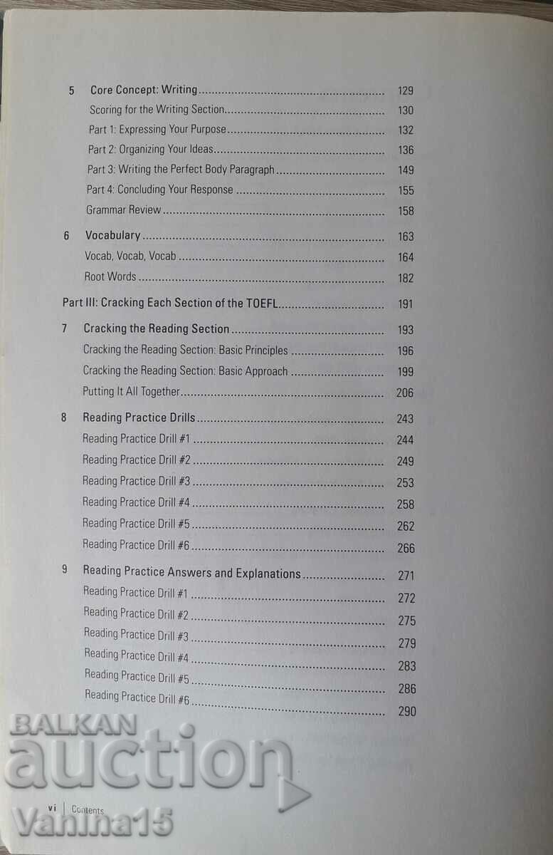 Auction  The Princeton Review Cracking the TOEFL iBT 2017+CD