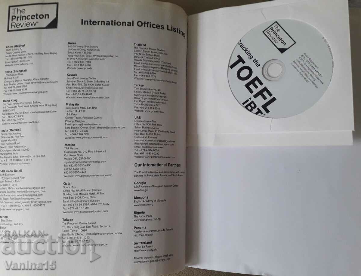 The Princeton Review Cracking the TOEFL iBT 2017+CD - 6