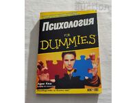 PSYCHOLOGY FOR DUMMIES ADAM CASH