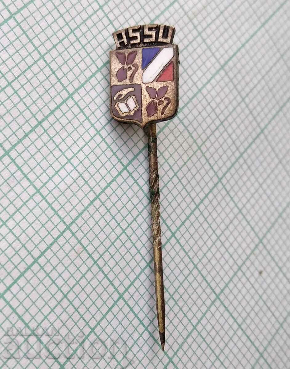 17007 Badge - coat of arms - enamel with price 1.00 BGN | € 0.51 17007 Badge - coat of arms - enamel with price 1.00 BGN | € 0.51