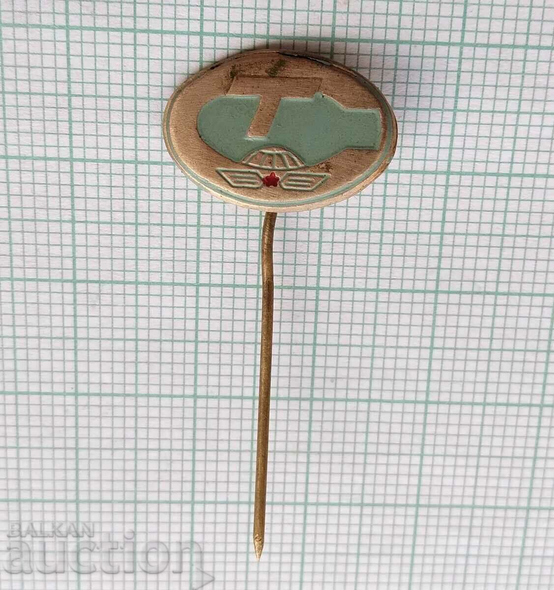 17008 Badge with price 1.00 BGN | € 0.51 17008 Badge with price 1.00 BGN | € 0.51