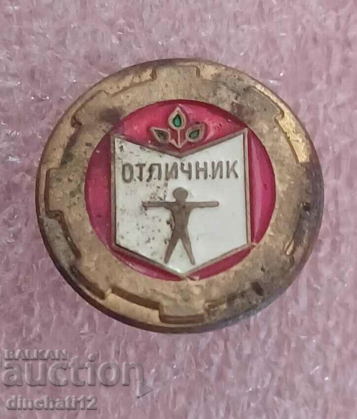 Old sign - HONORS badge