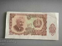 Bancnota - Bulgaria - 10 BGN | 1951