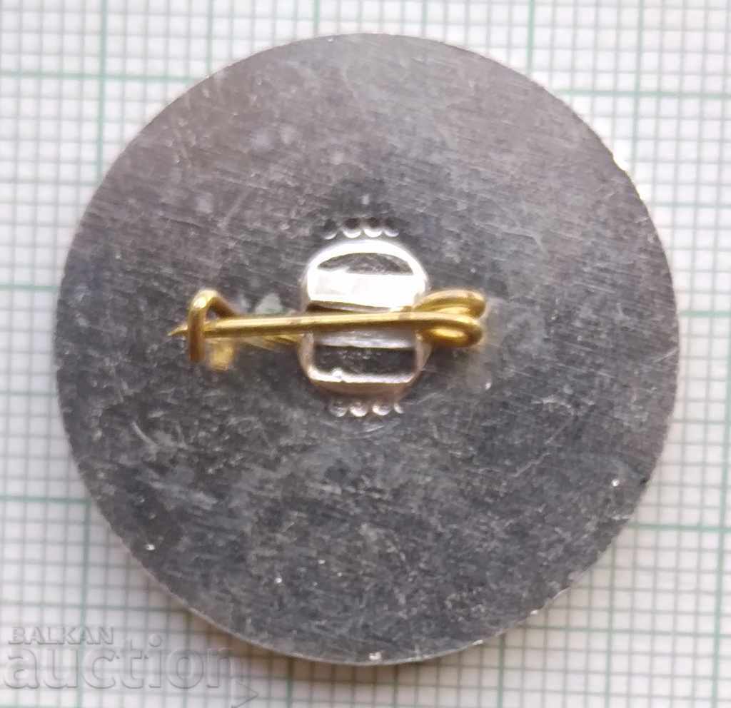 17028 - For Anti-Imperialist Solidarity Peace Friendship 1985 with price 0.50 BGN | € 0.26