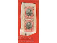 FERDINAND - 2 x 10 Cents CHIRPAN 3 III 190 ...