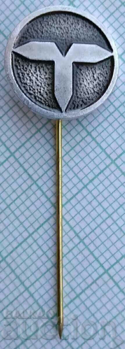 17031 Badge Central Mechanical Engineering Institute Sofia with price 0.40 BGN | € 0.20 17031 Badge Central Mechanical Engineering Institute Sofia with price 0.40 BGN | € 0.20