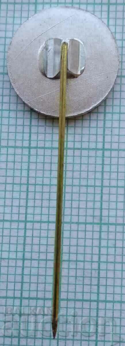 Auction 17032 Badge Central Mechanical Engineering Institute Sofia Auction 17032 Badge Central Mechanical Engineering Institute Sofia